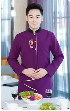 Autumn Winter Unisex Chinese Style Waiter Uniform