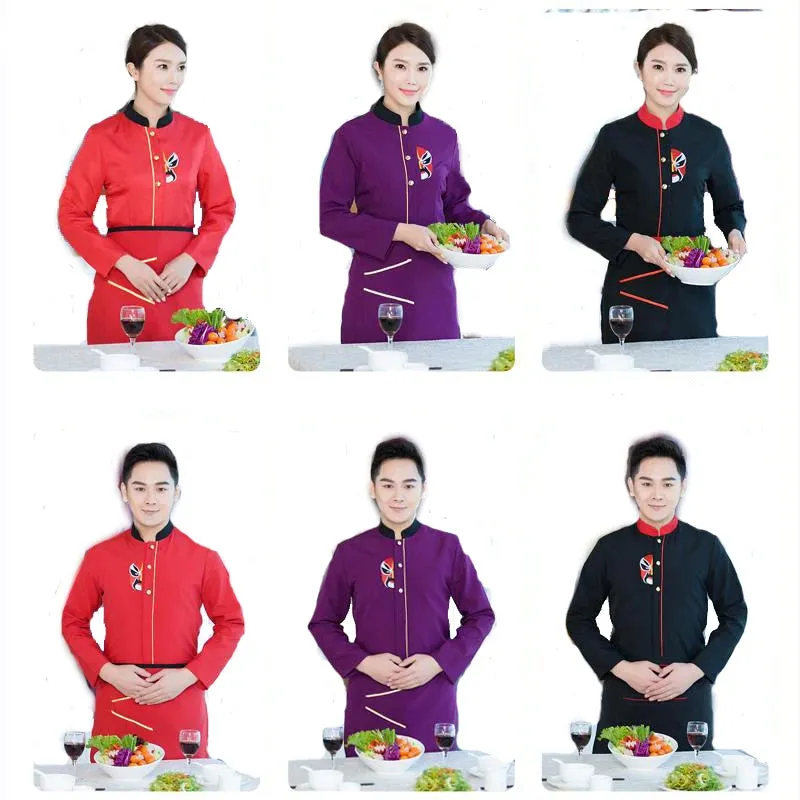 Autumn Winter Unisex Chinese Style Waiter Uniform