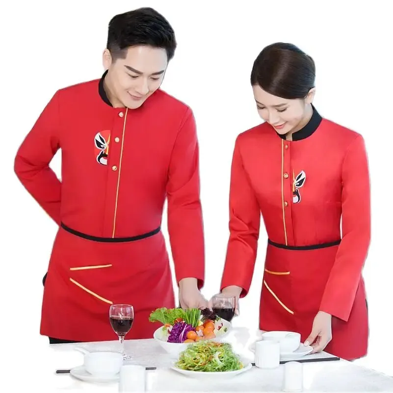 Autumn Winter Unisex Chinese Style Waiter Uniform