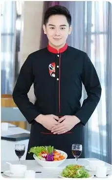 Autumn Winter Unisex Chinese Style Waiter Uniform