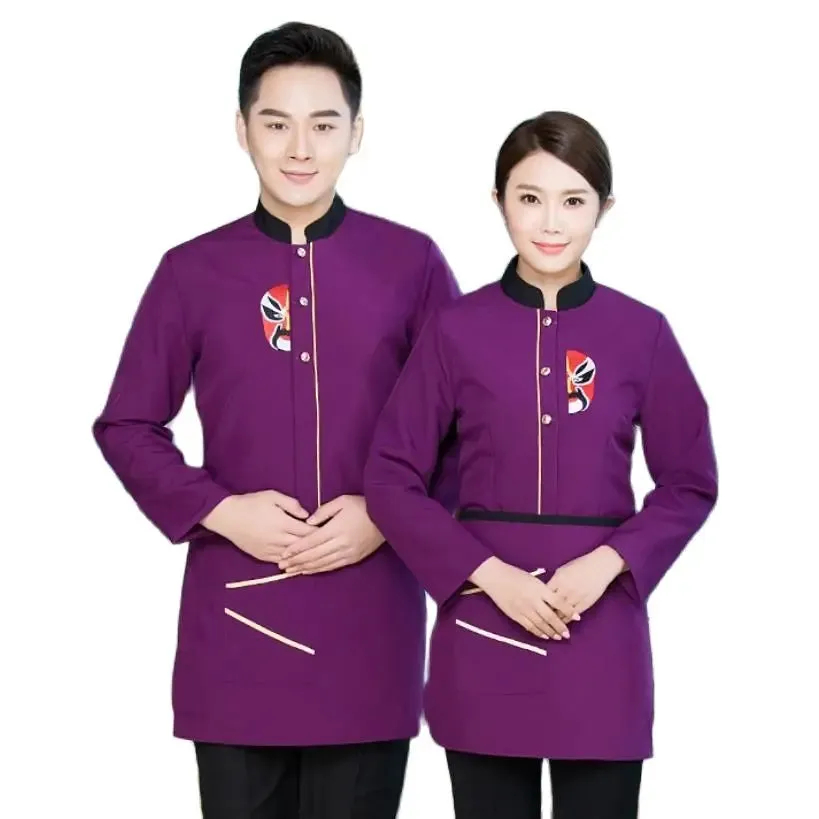 Autumn Winter Unisex Chinese Style Waiter Uniform
