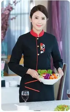Autumn Winter Unisex Chinese Style Waiter Uniform