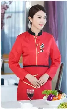 Autumn Winter Unisex Chinese Style Waiter Uniform