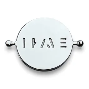 BRAVE Element (spin to reveal)
