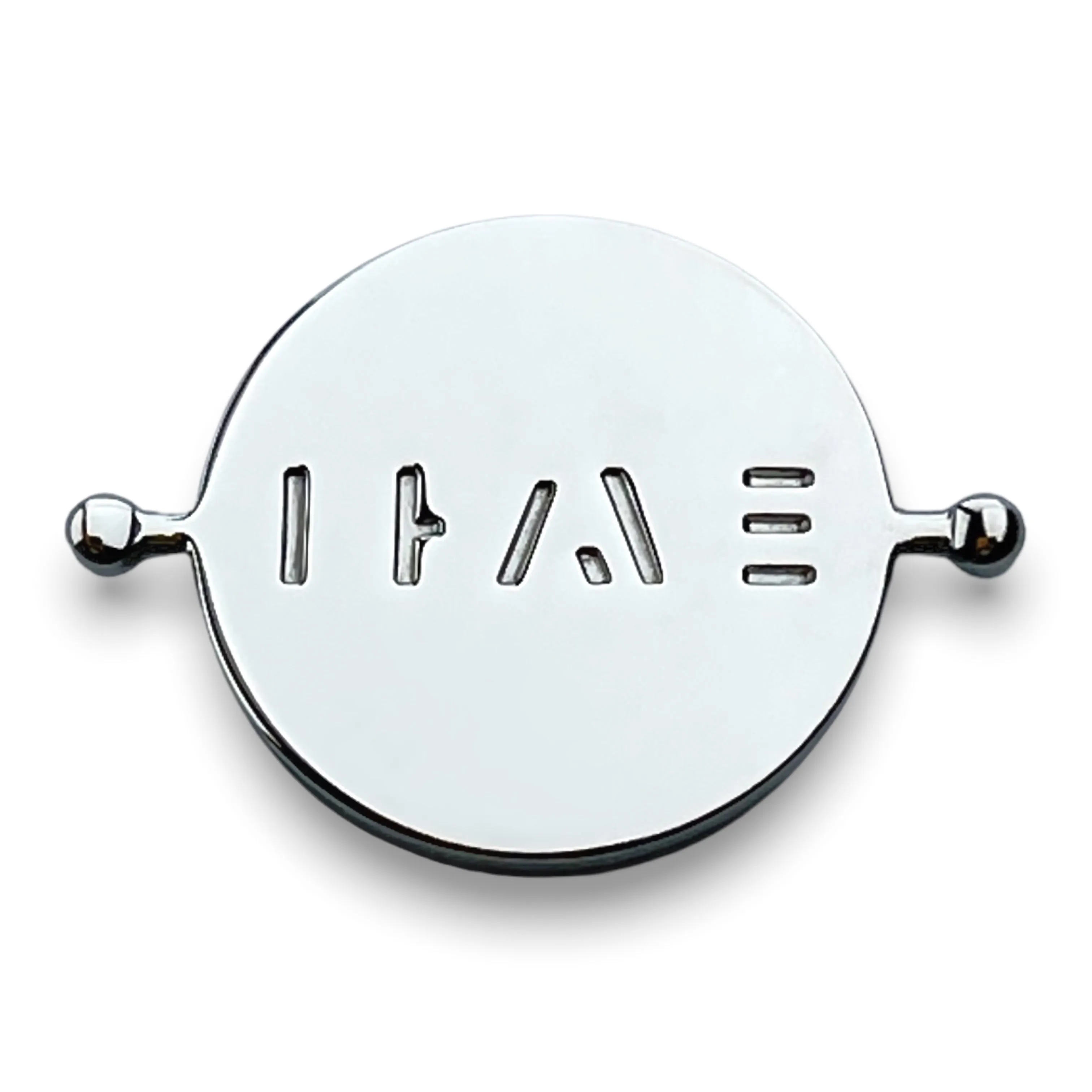 BRAVE Element (spin to reveal)