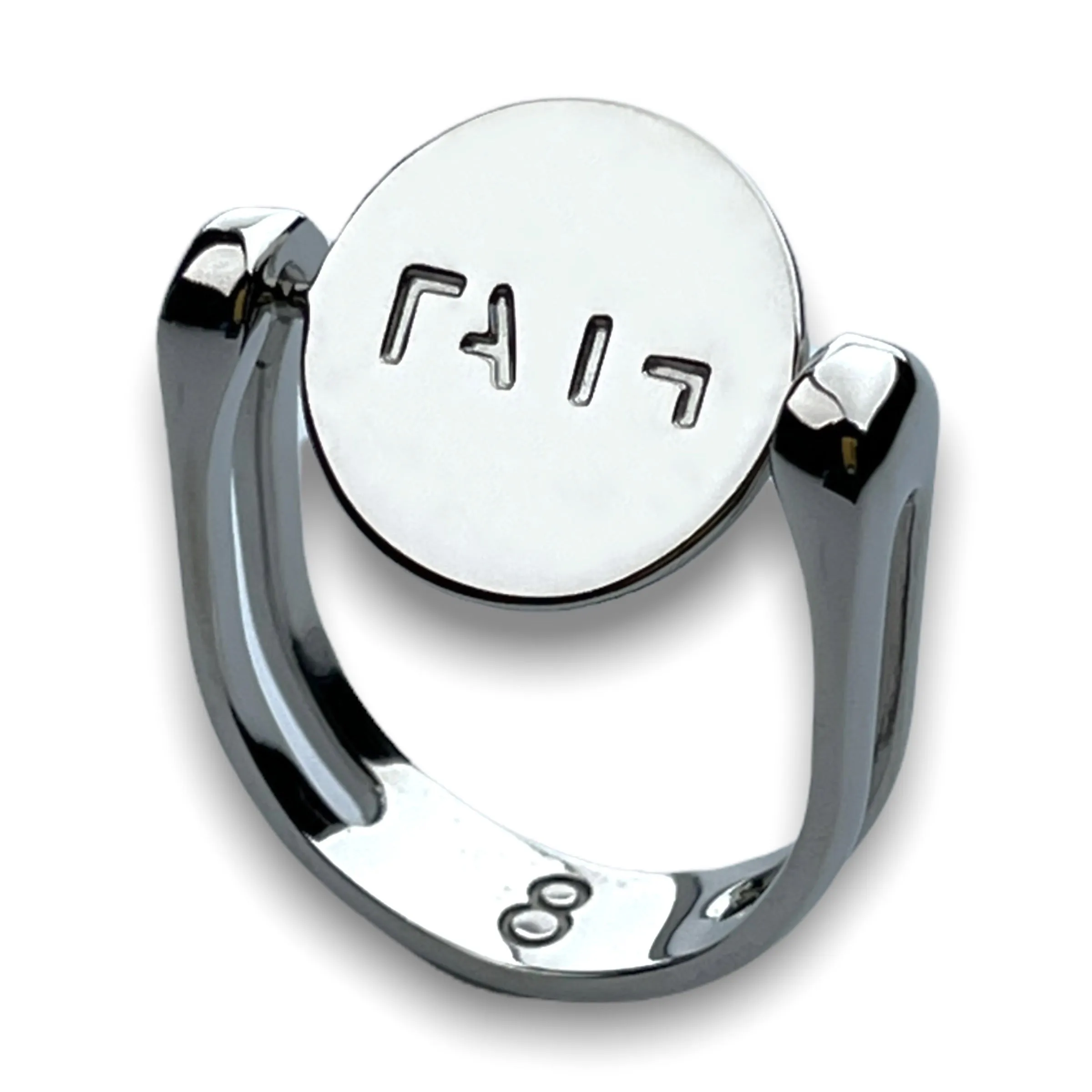 FAITH Fidget Ring